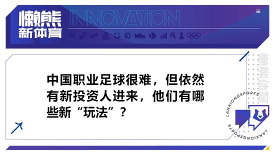 这是马奎尔职业生涯首次当选英超月最佳球员。